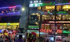 traditional bd restaurant Khilgaon