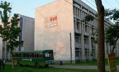 khulna university গোল্লামারি