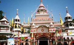 shree shree bura shiv temple Shibgonj