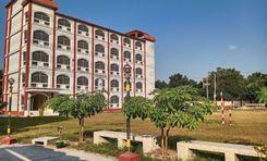 rajshahi court college কোর্ট স্টেশন