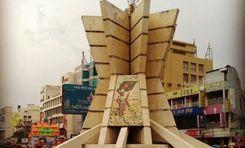 shib bari mor/circle শিব বাড়ি