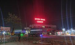 seven rings cement factory লবনচরা