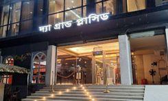 the grand placid ময়লাপোতা