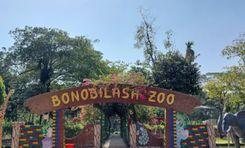 bonobilash zoo খান জাহান আলী