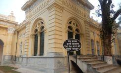 boro taraf palace নাটোর