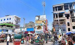 chayabani more নাটোর