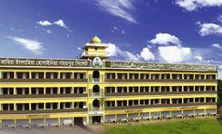 jamia islamia husainia gohorpur বালাগঞ্জ