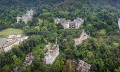 chittagong university Chattogram