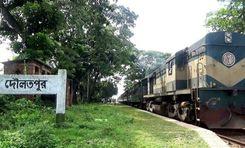 daulatpur railway station দৌলতপুর