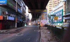 wireless rail gate মগবাজার