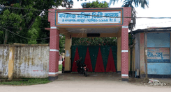 badarganj mahila degree college বদরগঞ্জ